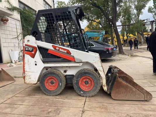 Αρχικό χρώμα Χρησιμοποιείται Bodcat S70 Σκιντ Στιερ φορτωτής Αξιοποίηση καυσίμου Σταθερή λειτουργία